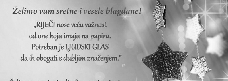 sretna-solidarna-i-humana-2017