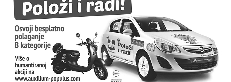 polozi-i-radi-nova-akcija