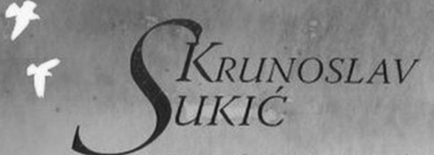 nominacije-za-nagradu-krunoslav-suki