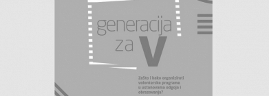 prirucnik-generacija-za-v