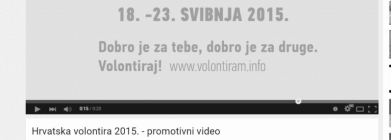 promotivni-video-hrvatska-volontira-2015