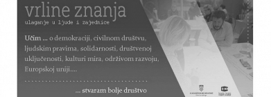 poziv-za-iskaz-interesa-skolama