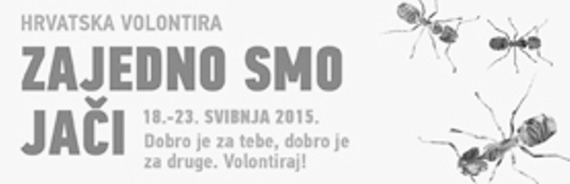 hrvatska-volontira-aktivnosti-2015