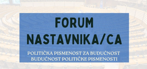 forum-nastavnikaca-politicka-pismenost-za-buducnost-i-buducnost-politicke-pismenosti