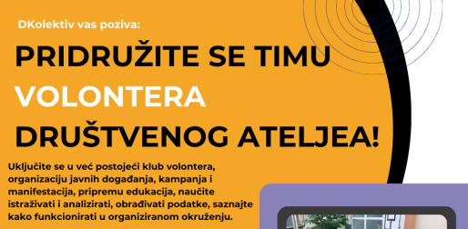 pridruzite-se-timu-volontera-drustvenog-ateljea